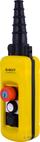 REMOTE CONTROL 2 BUTTONS + 1 STOP BUTTON WITH LOCK XAC-A2713K