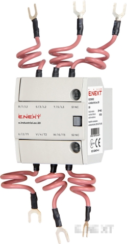 SHUNTS E.INDUSTRIAL.AC.50 ON CONTACTOR E.INDUSTRIAL.UKC.85