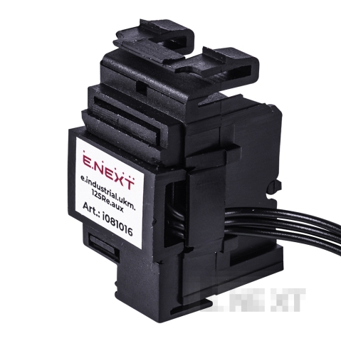 ДОПЪЛНИТЕЛЕН КОНТАКТ E.INDUSTRIAL.UKM.125RE.AUX, ДЕСЕН