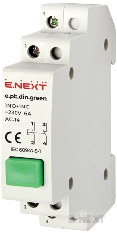 DIN-RAIL BUTTON E.PB.DIN.GREEN