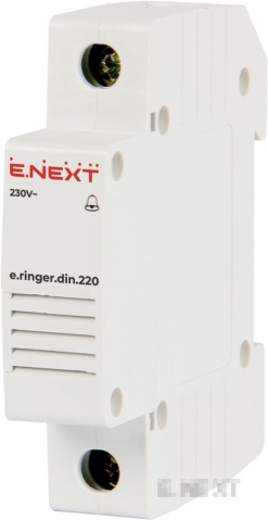 RINGER FOR DIN RAIL E.RINGER.DIN.220