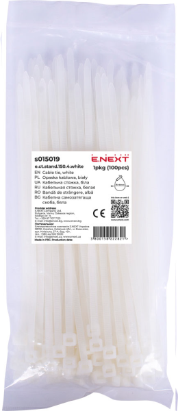 Кабелни връзки ect.stand.150.4.white (100 бр.), бели