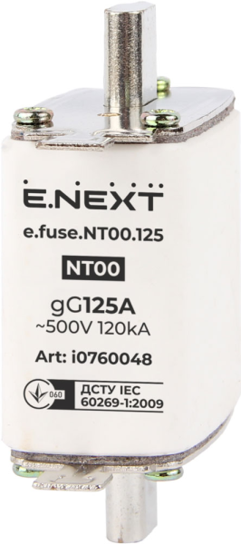 Керамичен стопяем предпазител e.fuse.nt00.125, размер 00, 125А