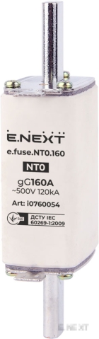 AC-Sicherung E.FUSE NT0 160A E.NEXT