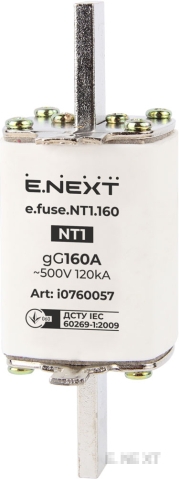AC-Sicherung E.FUSE NT1 160A E.NEXT