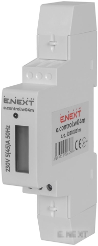Single-phase electricity meter 5(45)A DIN rail E.NEXT