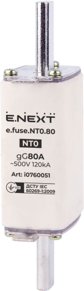 Siguranță CA E.FUSE NT0 80A E.NEXT