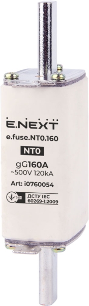 Siguranță CA E.FUSE NT0 160A E.NEXT