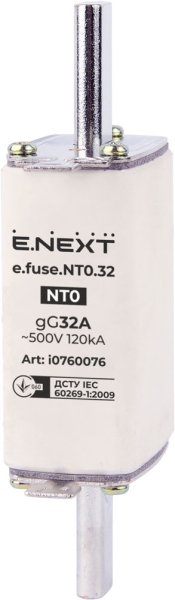 Siguranță CA E.FUSE NT0 32A E.NEXT