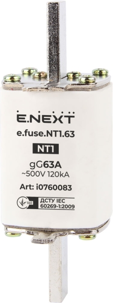 AC стопяем предпазител E.FUSE NT1 63A E.NEXT