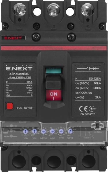 Power circuit breaker e.industrial.ukm.125re, 125A with electronic tripping E.NEXT
