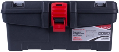 TOOL CASE, E.TOOLBOX.PRO.05, 13" 320×158×187MM, E.NEXT