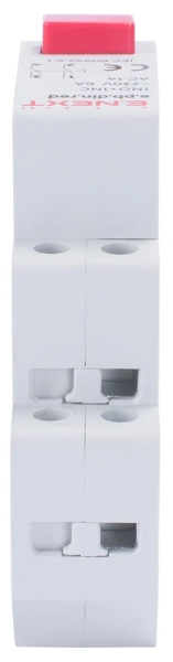 Din-rail button E.PB.DIN.RED, BLACK, E.NEXT