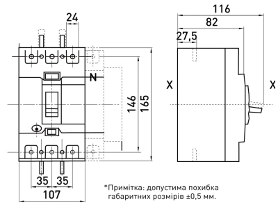 Мощностен автоматичен прекъсвач MCCB E.INDUSTRIAL.UKM.250Re.250 с електронно освобождаване, 3P, 250A E.NEXT