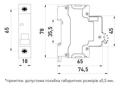 MODULAR CIRCUIT BREAKER E.MCB.STAND.60.1.C25, 1P, 25A, C, 6 KA E.NEXT