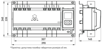 Comutator automat de transfer (ATS) e.industrial.ats.3.100, 3P, 100 A, E.NEXT
