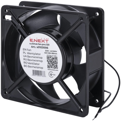 Ventilator pentru tablouri electrice e.climat.fan.pro.120, 120×120×38 mm, 22 W, AC 230 V, E.NEXT